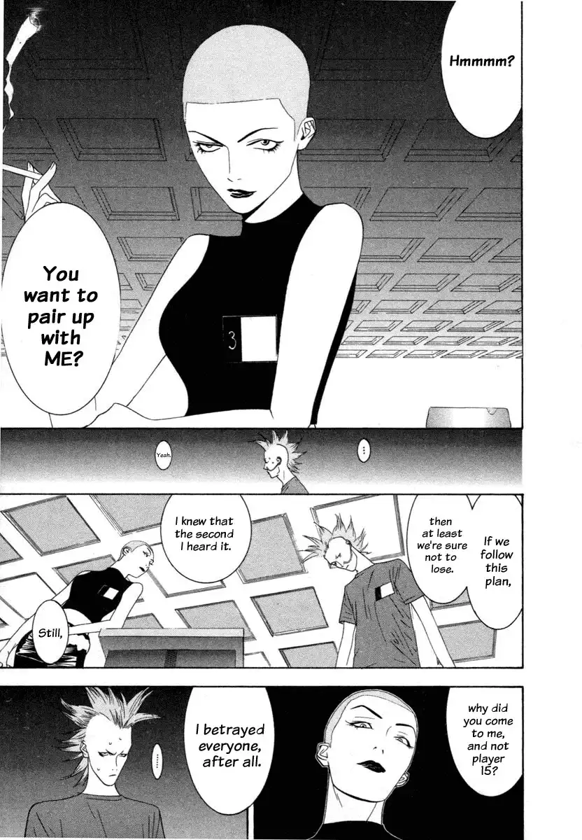 Liar Game Chapter 16 7